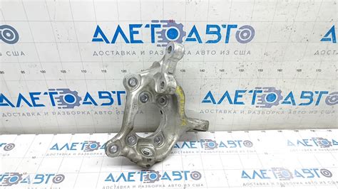 Цапфа передняя правая Toyota Venza 21- AWD 4320142010 артикул 504385 ...