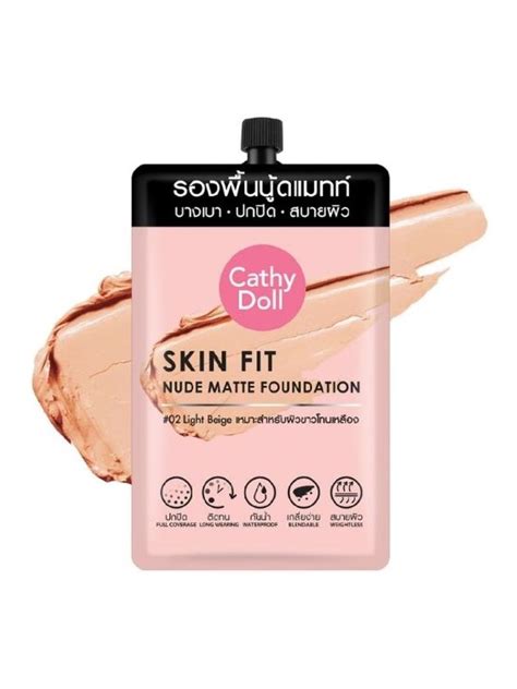 Cathy Doll Skin Fit Nude Matte Foundation Ml Edamama