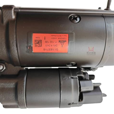 Diesel Engine Starter Motor 24 V 12V Prices for FIAT China Types ...