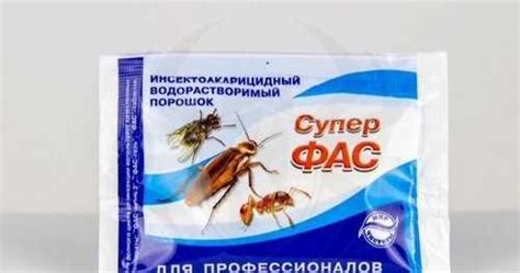 Порошок Супер Фас от тараканов | Festima.Ru - Мониторинг объявлений