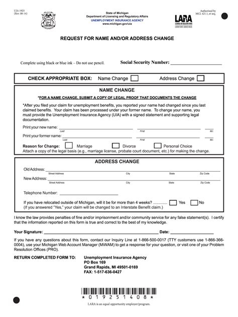 Form Uia Pdf Fill Out Sign Online Dochub