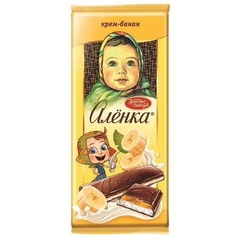Шоколад Алёнка Молочный с начинкой крем-банан, 87 г — купить в интернет ...