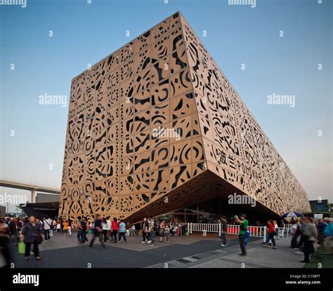 Shanghai World Expo 2010 China Poland Pavilion Stock Photo Royalty