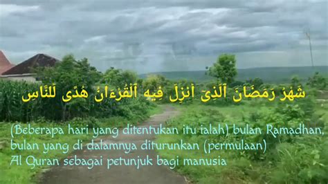 Surat Al Baqarah Ayat 185 Tilawah Merdu Oleh Alma Esbeye Ramadhan