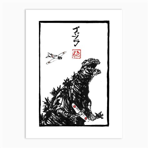 Godzilla Concept Art Print by Pechane Sumie - Fy