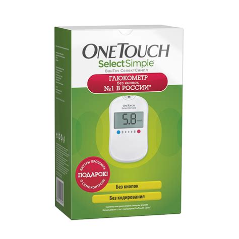 Глюкометр One Touch Select Simple набор