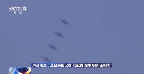 長春航空展首日有何看點？看空軍雙「20」列陣長空 新浪香港