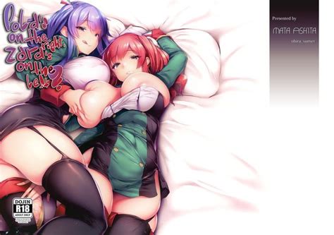 Oohira Sunset Luscious Hentai Manga Porn