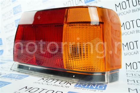 Купить Фонарь задний правый для ВАЗ 2115 | Интернет-магазин Motorring