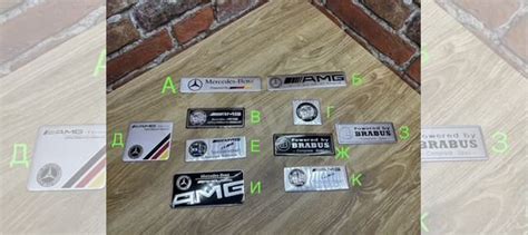 Шильдик Mercedes AMG амг brabus мерс пластина купить в Москве | Авито