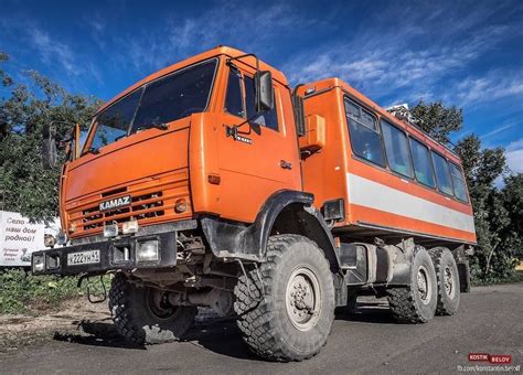 KAMAZ 6x6 Bus Truck Automobil