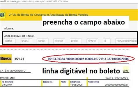 Atualizar Boleto Banco Do Brasil Guia Imagens Valor Financeiro