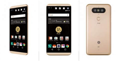 El LG G6 llegaría acompañado por dos hermanos menores, el G6 Lite y el ...