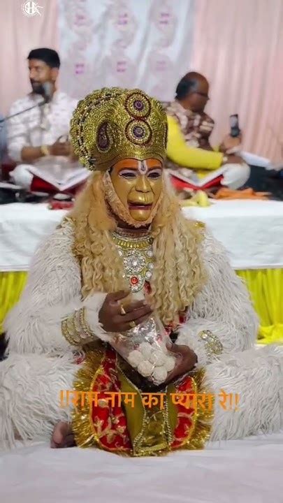 कट जाए संकट इनकी शरण में 🙏 जय बजरंगबली हनुमान 🙏bajrangbali Shri Ram