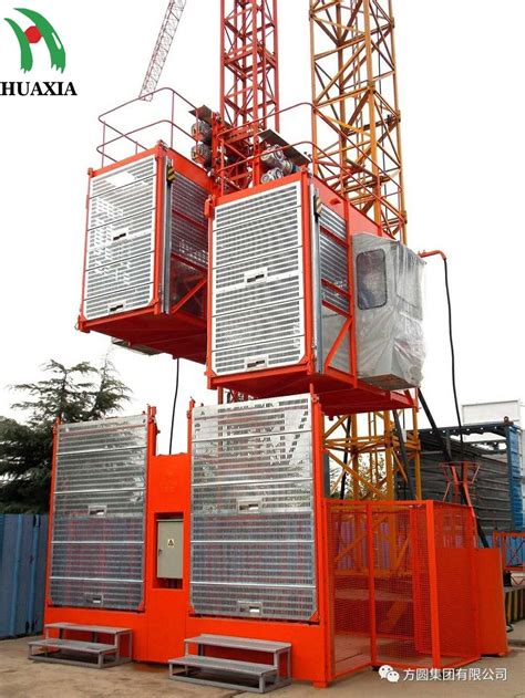 Sc200 200 Construction Lift Passenger Elevator Material Elevator