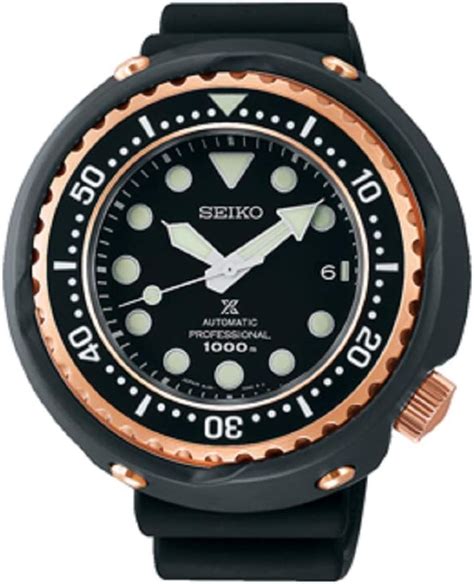 Amazon SEIKO PROSPEX Marine Master Professional Divers Mechanical