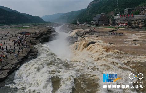 飛閱”中國】黃河壺口瀑布現“半清半濁”景觀 新華網