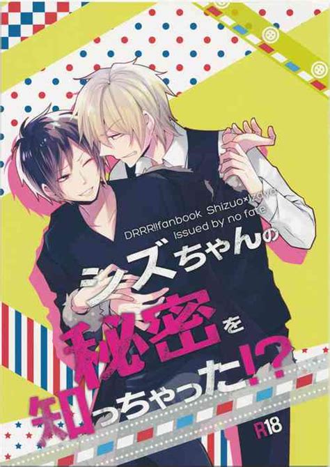 Artist Yuzuriha Popular Nhentai Hentai Doujinshi And Manga