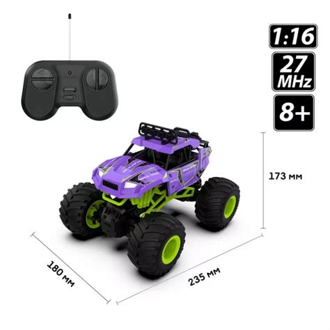 Машинка Sulong Toys Bigfoot Off-Road Violet 1:16 на радиоуправлении (SL ...