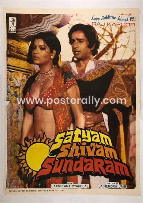 Buy Satyam Shivam Sundaram 1978 Original Bollywood Movie Poster ...