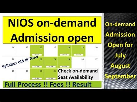 Nios On Demand Admission Open Full Details Fees Result Check