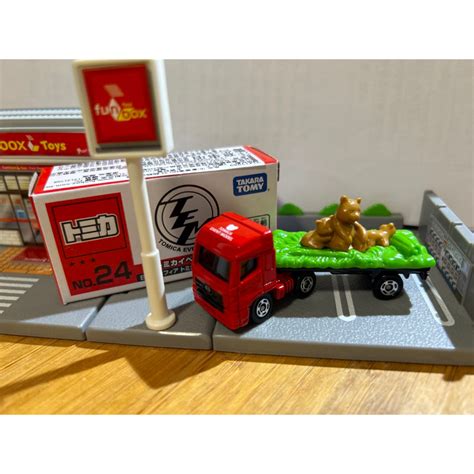 moo tomica