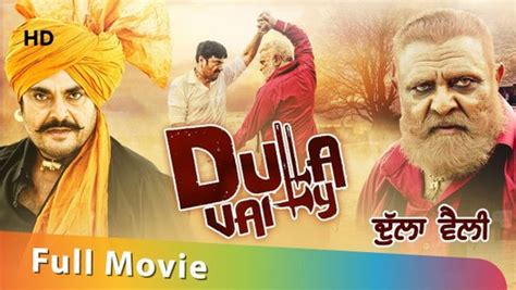 Dulla Vailly Yograj Singh Guggu Gill Full Hd Latest Punjabi