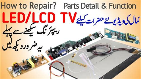 LED TV Repair LED TV Parts Detail Universal Card YouTube