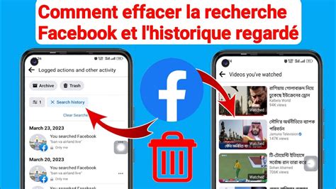 Comment Supprimer L Historique Des Recherches Et Des Vid Os Regard Es