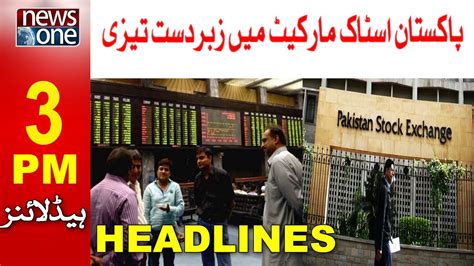 Pm Headlines Great Boom In Pakistan Stock Exchange Market