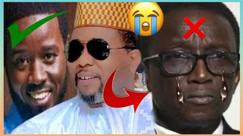 Urgent Bougane Bassirou Diomay Faye Amadou Ba Yakhouna Youtube