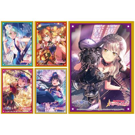 Bushiroad Sleeve Bang Dream Girls Band Party Yukina Minato Sayo