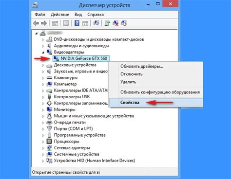 Какие Драйвера Нужно Обновлять После Переустановки Windows ...
