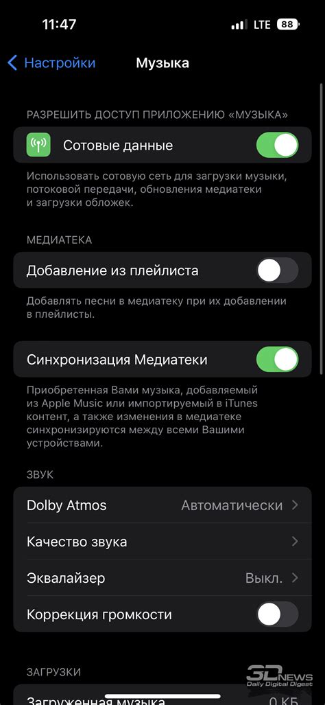 Обзор смартфона Apple iPhone 14 Pro: коррекция бровей / Смартфоны
