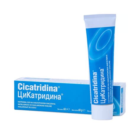 ЦИКАТРИДИНА Унгвент x 60гр НАТУРФАРМА | CICATRIDINA Ointment x 60g ...