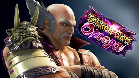 Akeel Zahoor Heihachi Vs Bilal Kaka Lei Tekken Pakistan Youtube