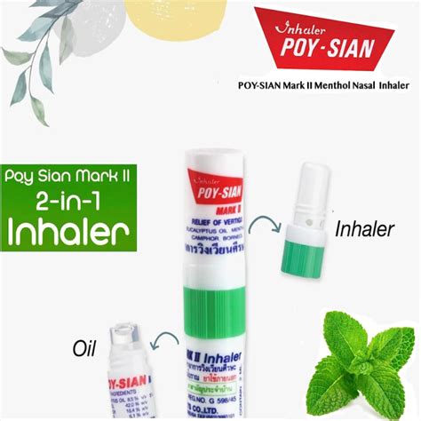 Buy Poy - Sian Inhaler Mark II 2ml Online at Discounted Price | Netmeds