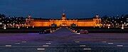 karlsruhe palace wikipedia