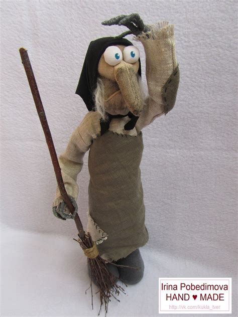 Баба Яга своими руками для сада (68 фото) » НА ДАЧЕ ФОТО