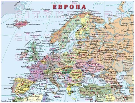 Купить карту Европы 2025г. Интернет магазин настенных карт CityKart