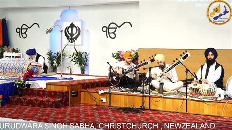 Daan De Sadu Ki Dhura Bhai Louis Singh Khalsa Gurbani Kirtan