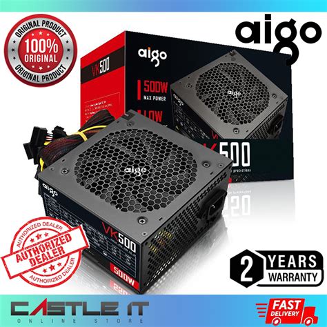 Aigo GP550 GP650 GP750 550W 650W 750W 80PLUS Bronze Power Supply