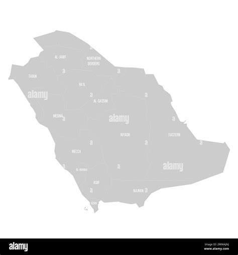 Arabia Saudita Mapa Pol Tico De Las Divisiones Administrativas Imagen