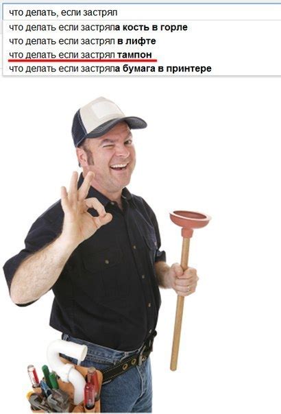 ﻿что делать, если застрял что делать если застряла кость в горле что ...