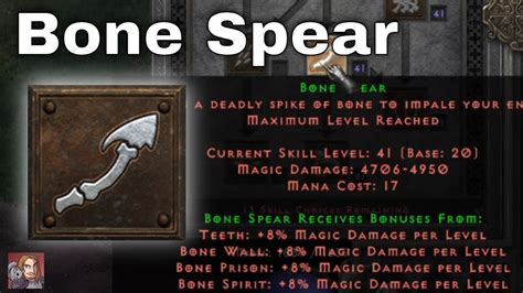 D R Skills Abilities Bone Spear Necromancer Poison Bone Youtube