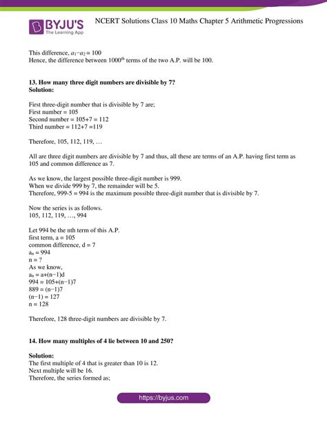 NCERT Solutions For Class 10 Maths Exercise 5 2 Chapter 5 Arithmetic