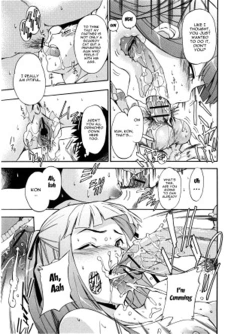 The Trembling Lip Luscious Hentai Manga Porn