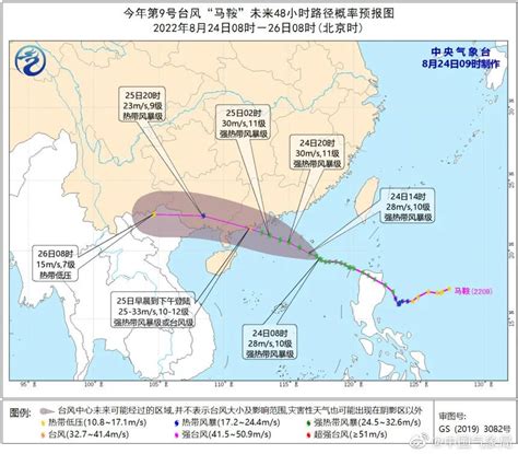 11级！深圳台风预警升级为黄色！将在这里登陆深圳宝安网