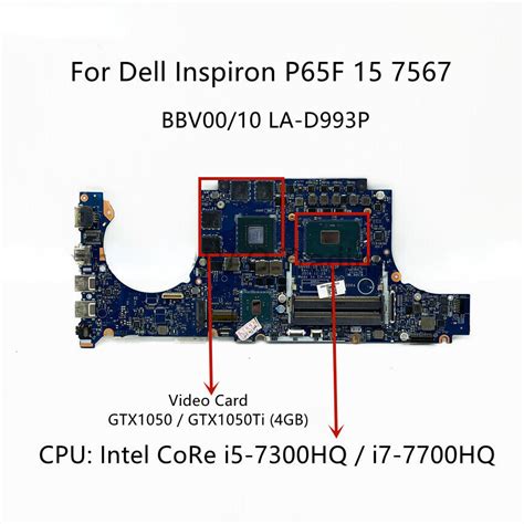 Used LA D993P For DELL Inspiron P65F 15 7567 Motherboard I5 7300HQ I7