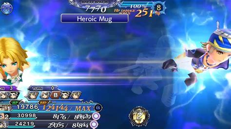 Dffoo Gl Strago Raid Chaos Lufenia Cq Turns Youtube